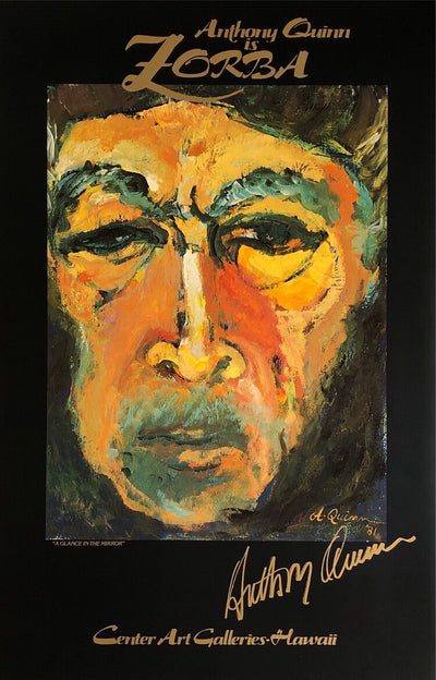 Glance in the Mirror, Exhibition Poster, 1981